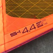 ss_130818104527312